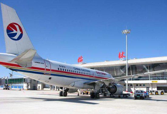 飞机场停车场可以抽烟吗 tX1o-huqrnan8940104.jpg