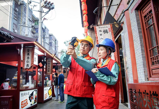国网陕西电力工作人员开展节日专项保电检查