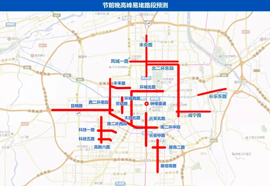 节前两日迎来出行高峰，晚高峰提前、升高并延长。