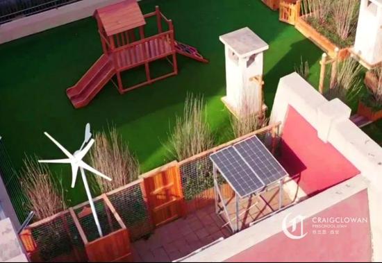 雨水收集器幼儿园 d6be-irtymmv7603375.jpg