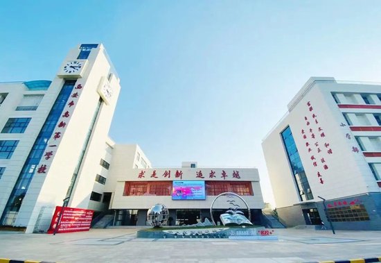 ▲ 高新区第一学校实景 图源高新第一学校官微