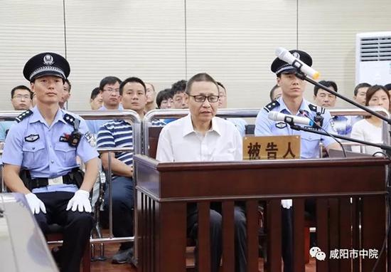 李益民被控受贿两千余万元