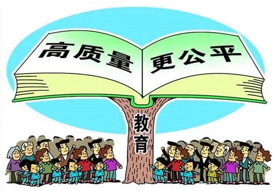 他說(shuō):