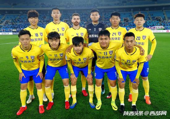 陕西长安竞技0-1惜败,止步足协杯。