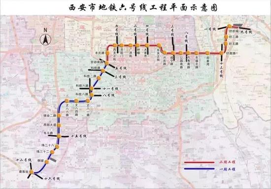 地铁6号线一期