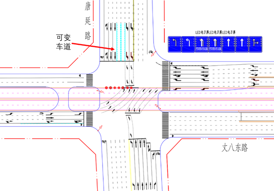 唐延路这里推出“双可变车道”！怎么走？看过来→