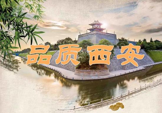 截污納管和雨污分流是品質(zhì)西安建設(shè)的重要內(nèi)容。