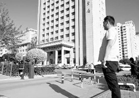 ■無法申請貸款