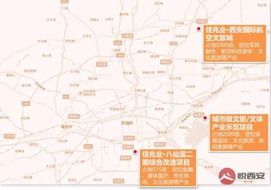 临潼区2021年度经济总量_2021年临潼区城管图片