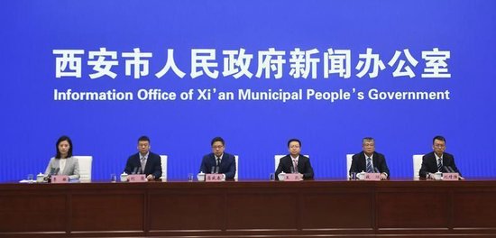 4月2日，市政府新闻办举行西安市储能电站、综合能源服务站和大功率充电设施布局规划蓝皮书（2026-2030年）新闻发布会。