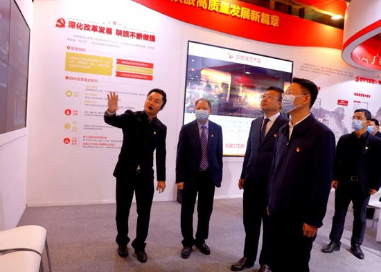 陕西省副省长程福波莅临陕旅集团展位参观指导