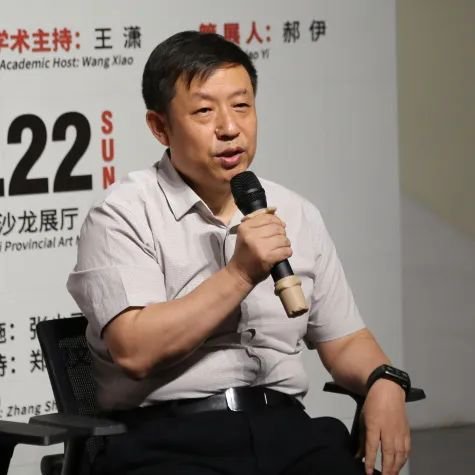王潇 陕西省美术家协会副主席、陕西省美术博物馆馆长