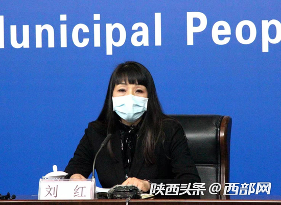 西安市教育局副局长刘红。