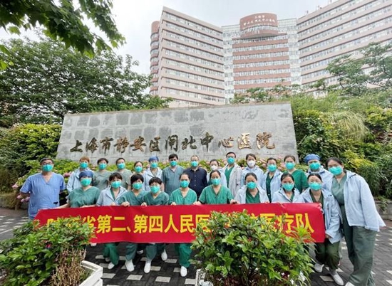 陕西省第四人民医院52名援沪战疫英雄结束隔离休整重返岗位
