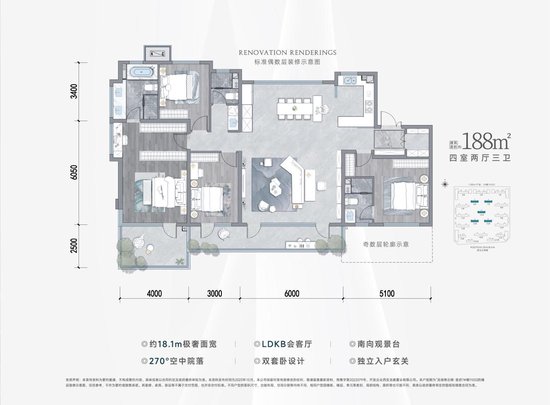 龙湖·青云阙丨昱府户型图