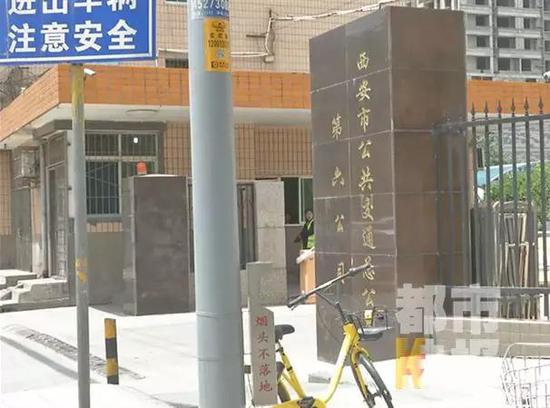 当时在公交车上,究竟发生了什么,以至于这名女子如此大发雷霆?