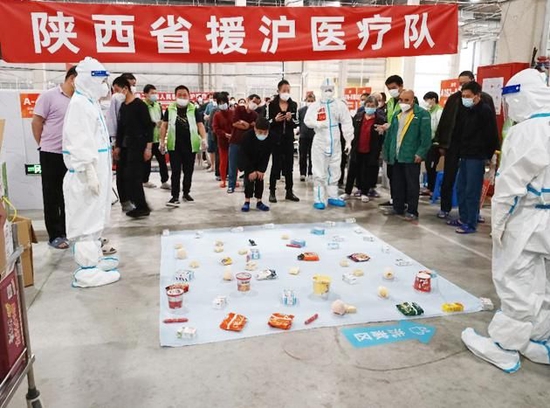 陕西省第四人民医院52名援沪战疫英雄结束隔离休整重返岗位