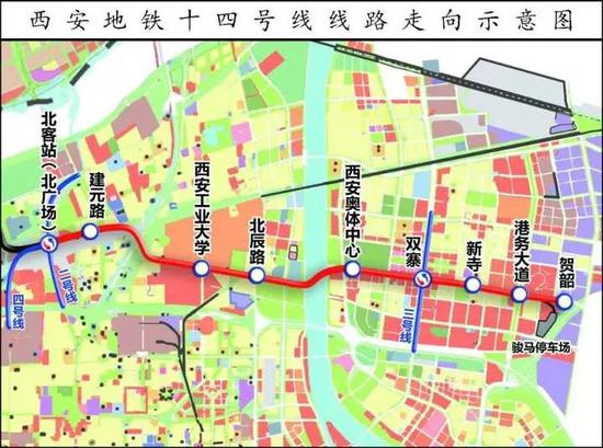  西安地铁14号线线路走向示意图