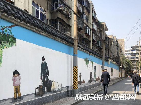 新民二巷的墙体彩绘