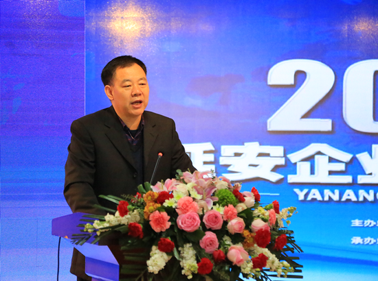 陕西电信老总_陕西奥翔老总肖志颉