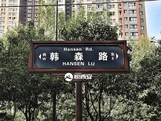 长度|2800米
