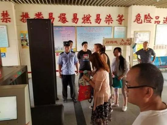 我们一起努力构建平安西咸。