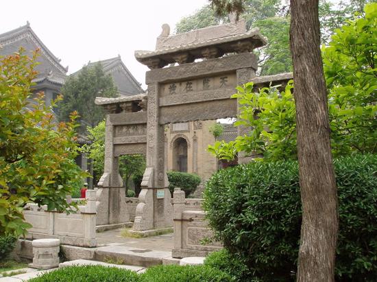 清真寺