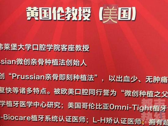 記者：“這個(gè)文字上面看不出來吧。”