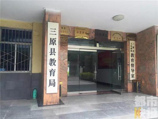 李敏為何能冒用荊高峰身份