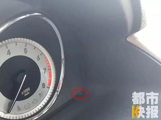 事件回顧: