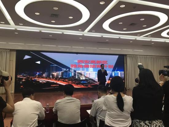 在國內“獨角獸企業”的概念