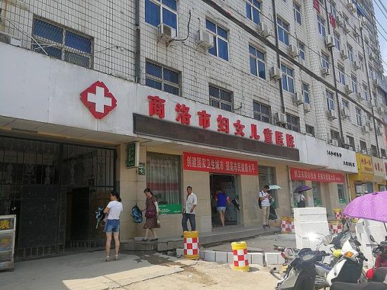 商洛市婦幼醫(yī)院。攝影：李俊明