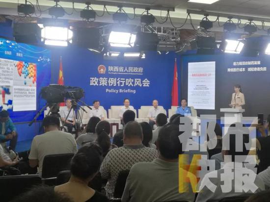 陕西省为何出台《工作方案》?