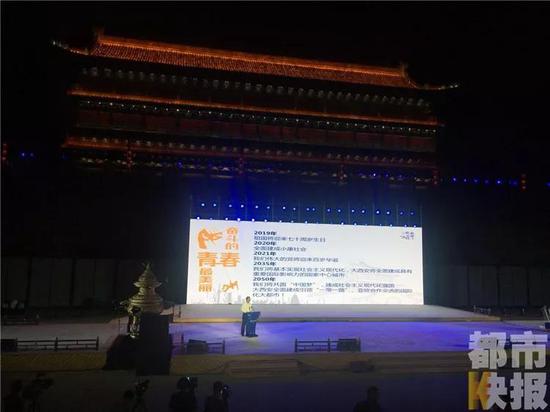 永康书记说: