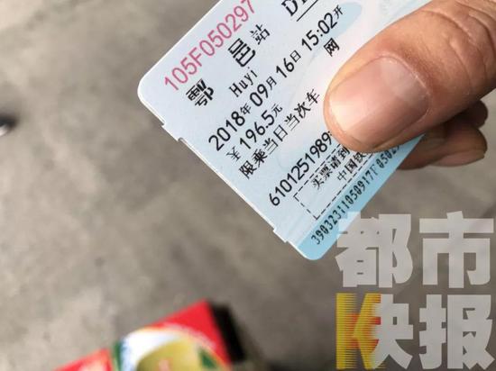 而记者随后也联系了西宁铁路客服中心。