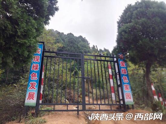 《渭南市秦岭保护区功能区划图》正式发布,生态保护再添利器。