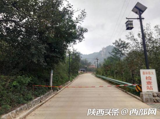 《渭南市秦岭保护区功能区划图》正式发布,生态保护再添利器。