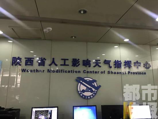 西安大雪喜迎降雪 气温一路暴跌至-6℃