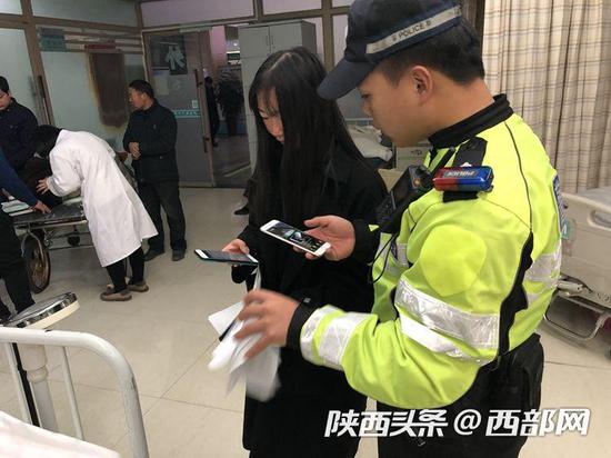 汉滨民警护航送诊突发疾病的女大学生还垫3000元药费婉拒千元答谢。