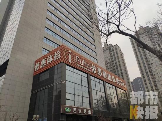 记者:“当时没有异常是吗?”