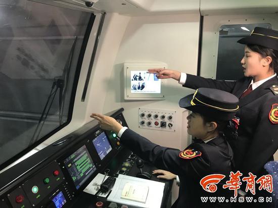 赵添丽和王潇之前进行的磨合工作