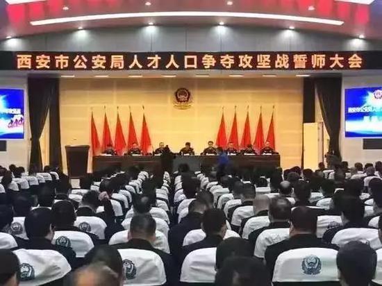 正是得益于在“抢人大战”中的惊艳表现，2018年的西安才能提前喜提千万人口。