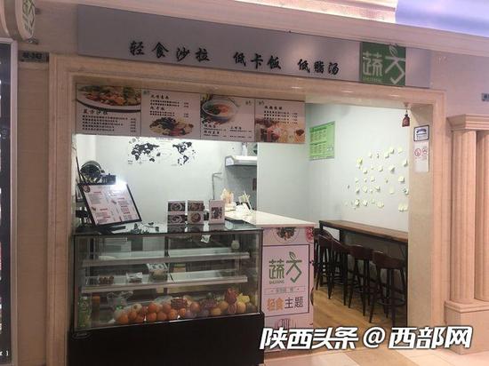 “吃草”并不便宜 受眾多為女性