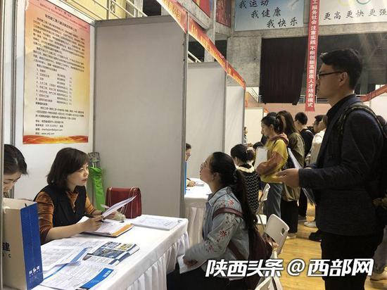 建檔立卡畢業生整體簽約率已超過70%。