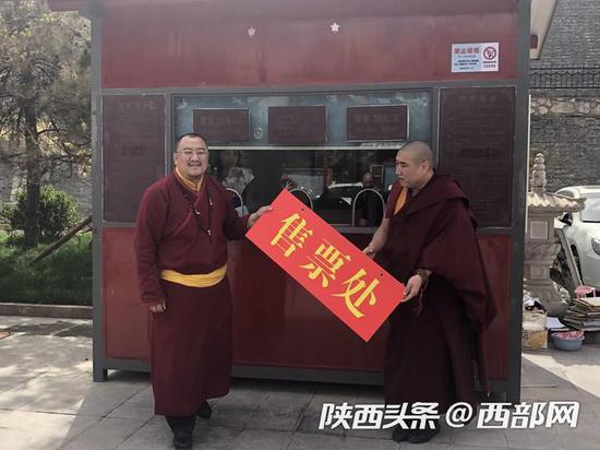 西安廣仁寺取消門票