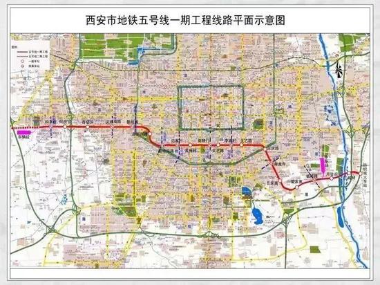 地铁5号线一期: