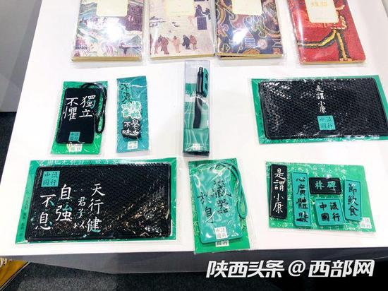 陜西文創有顏有趣，成文博會陜西館“網紅”。