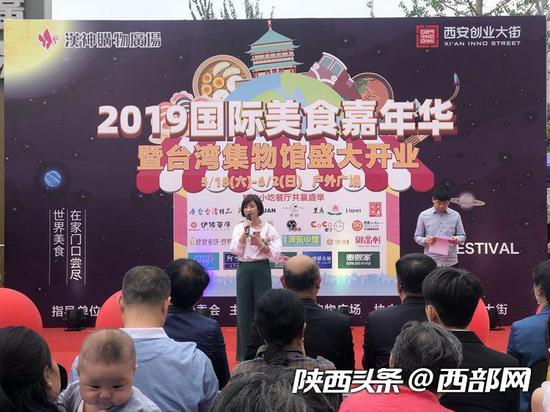 2019年国际美食嘉年华召开,足不出户让你的舌尖环游地球 。