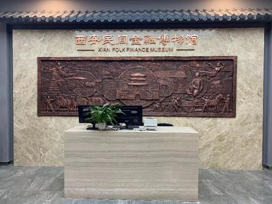 6西安市紅色體育博物館
