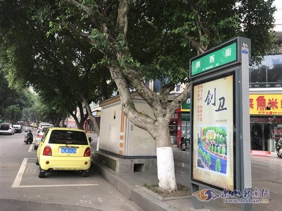 乐山有条“陕西街”:不仅美味飘香,而且富有人文气息